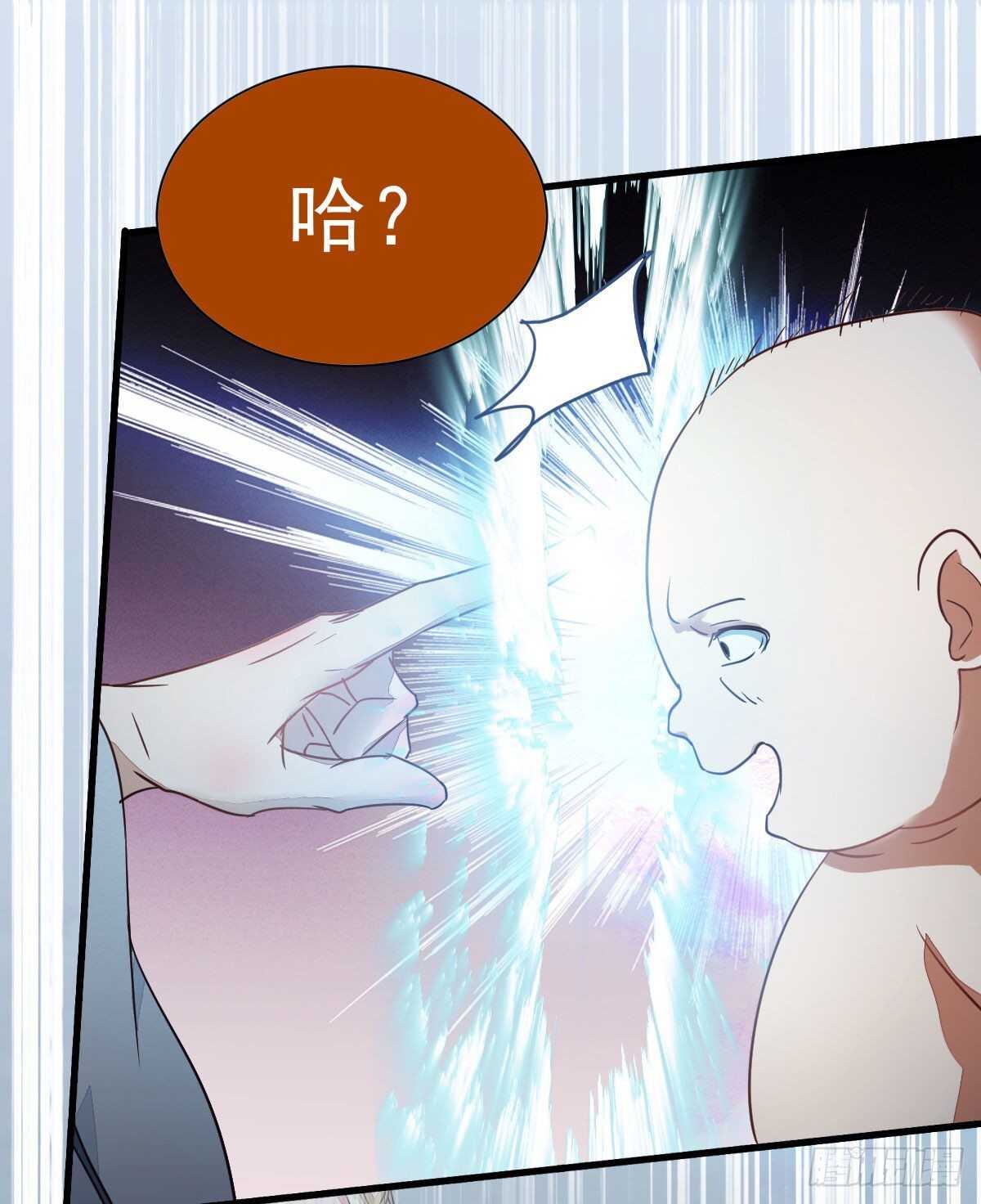死不了67