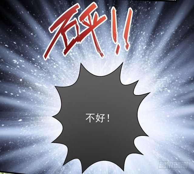 良山激战40