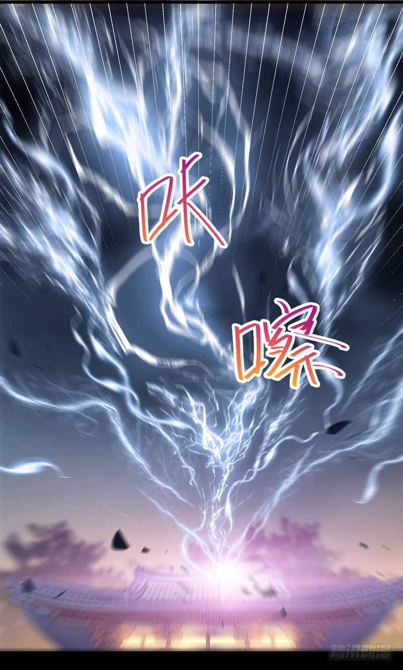 凤凰皇朝21