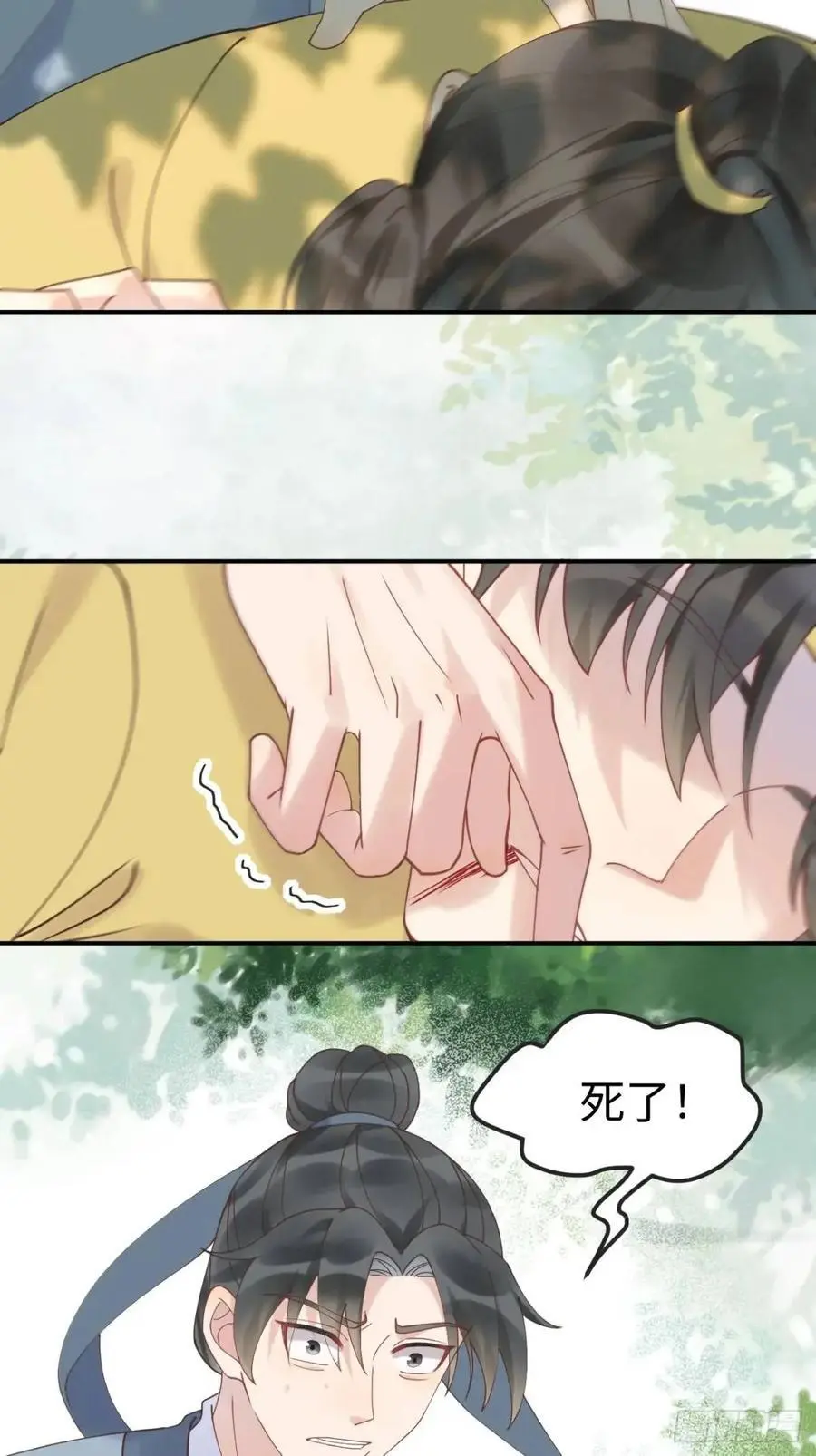 602 先见之明20