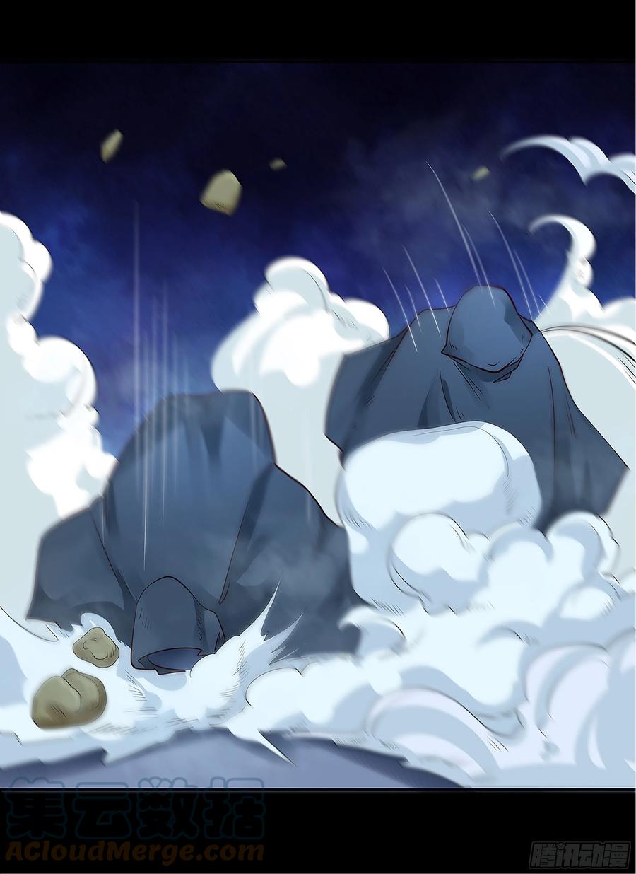 寻宝去6