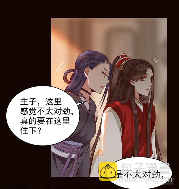 不太对劲17