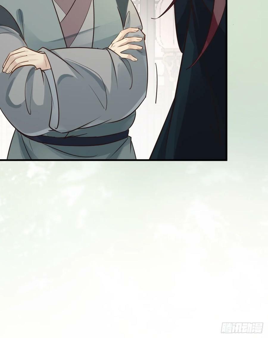567被骗了23