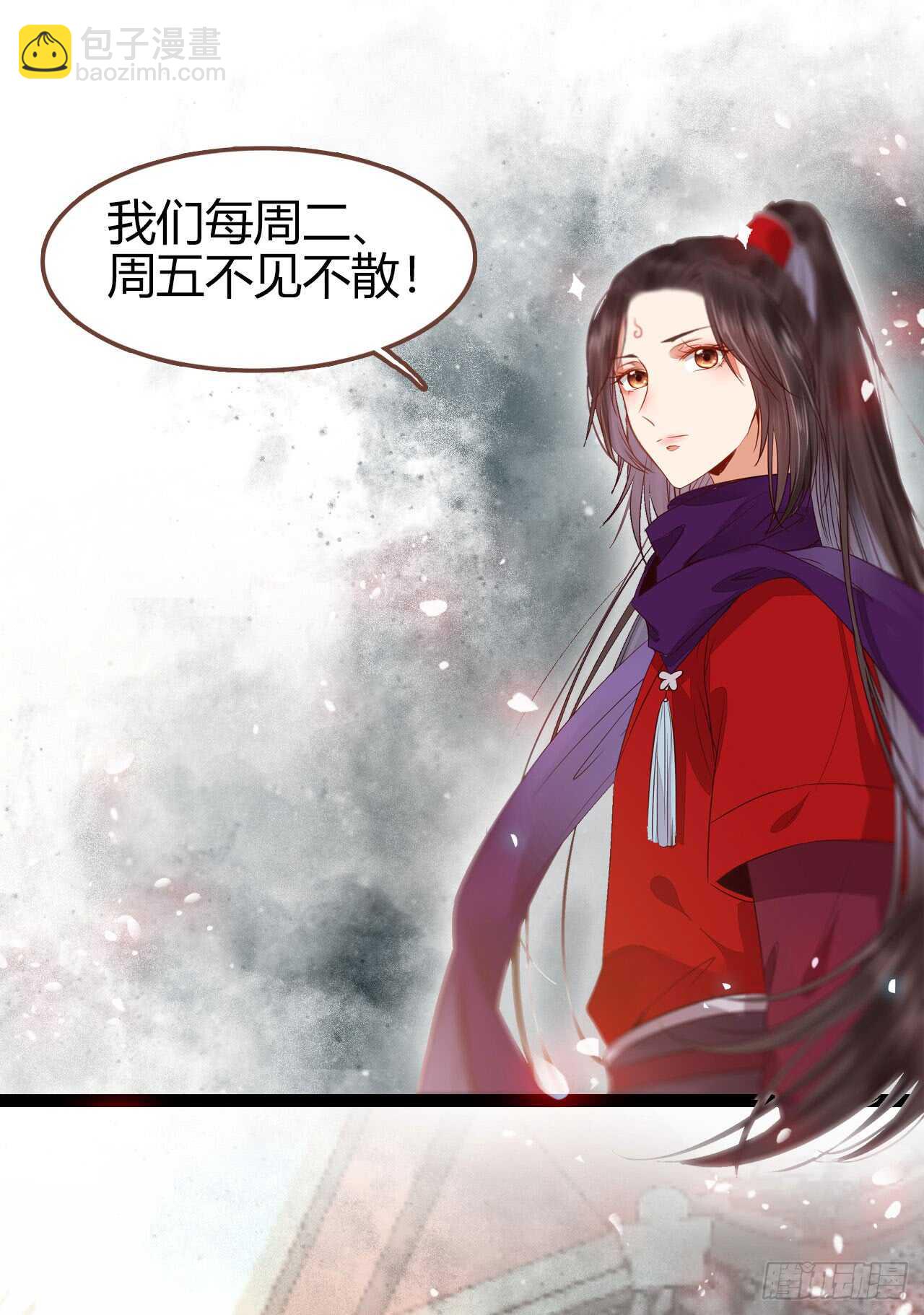 七彩琉璃羽40