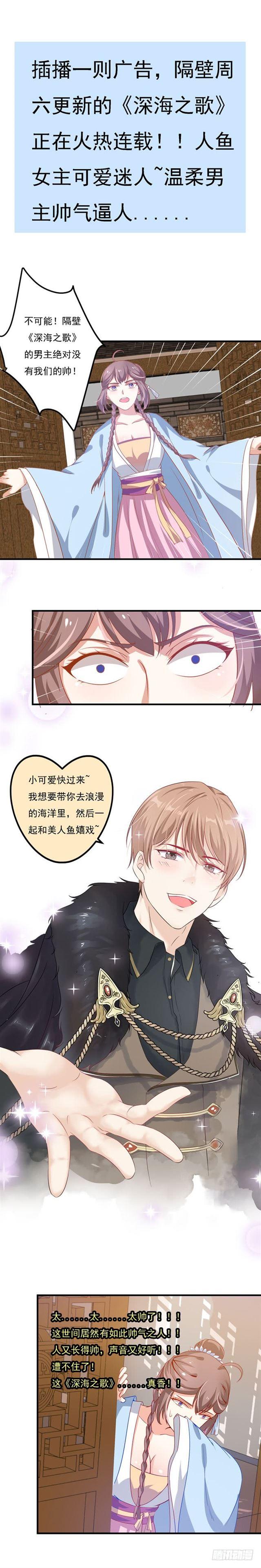 灭门毒门13