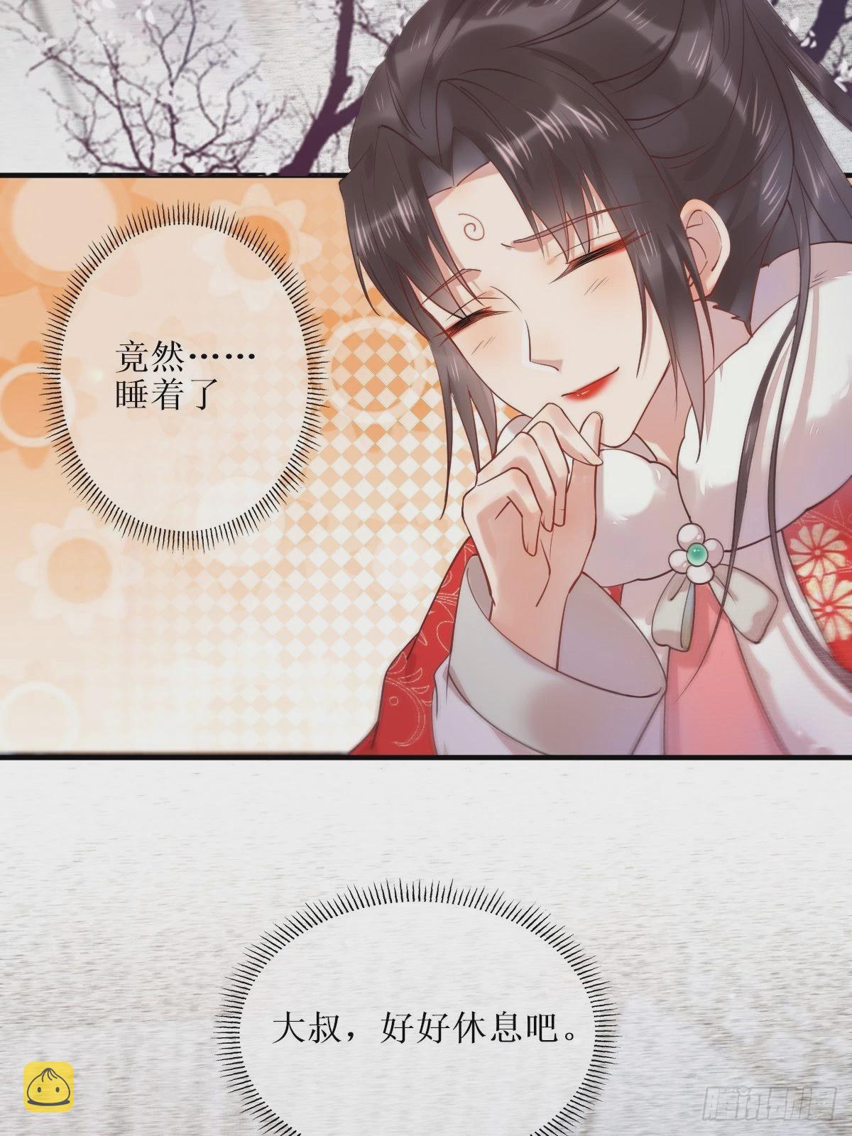 522我很想你30