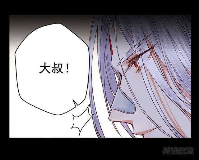 被推倒了19