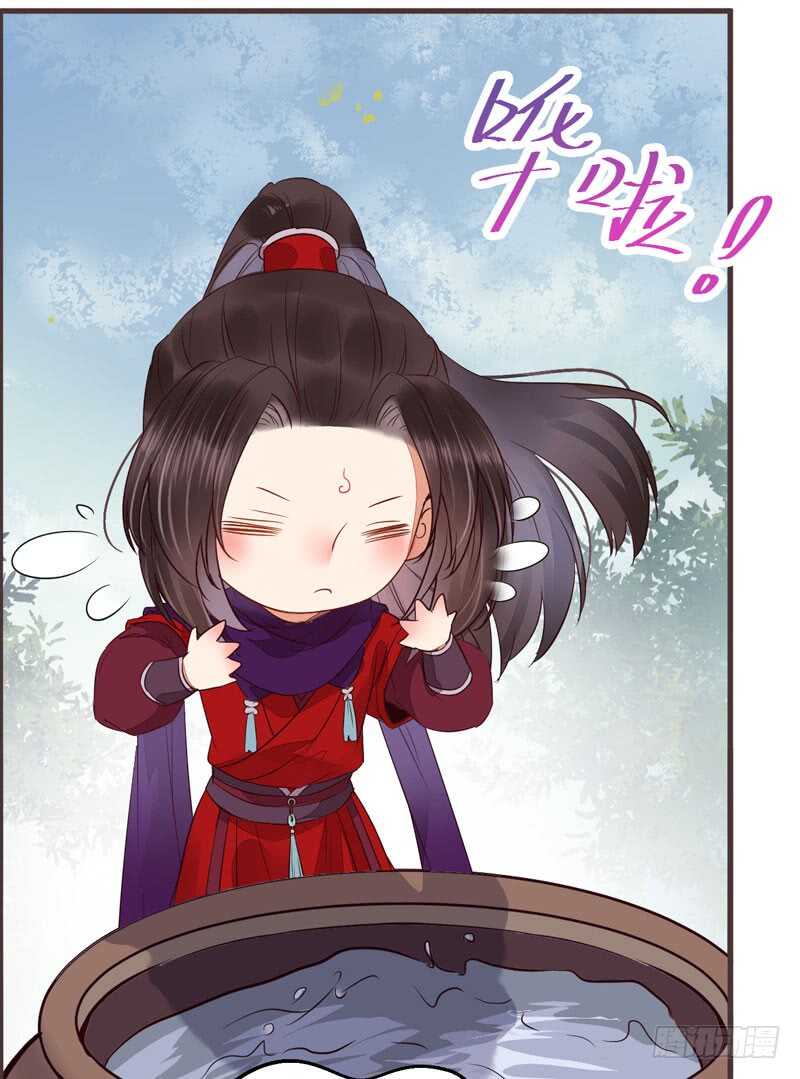 混沌青莲78
