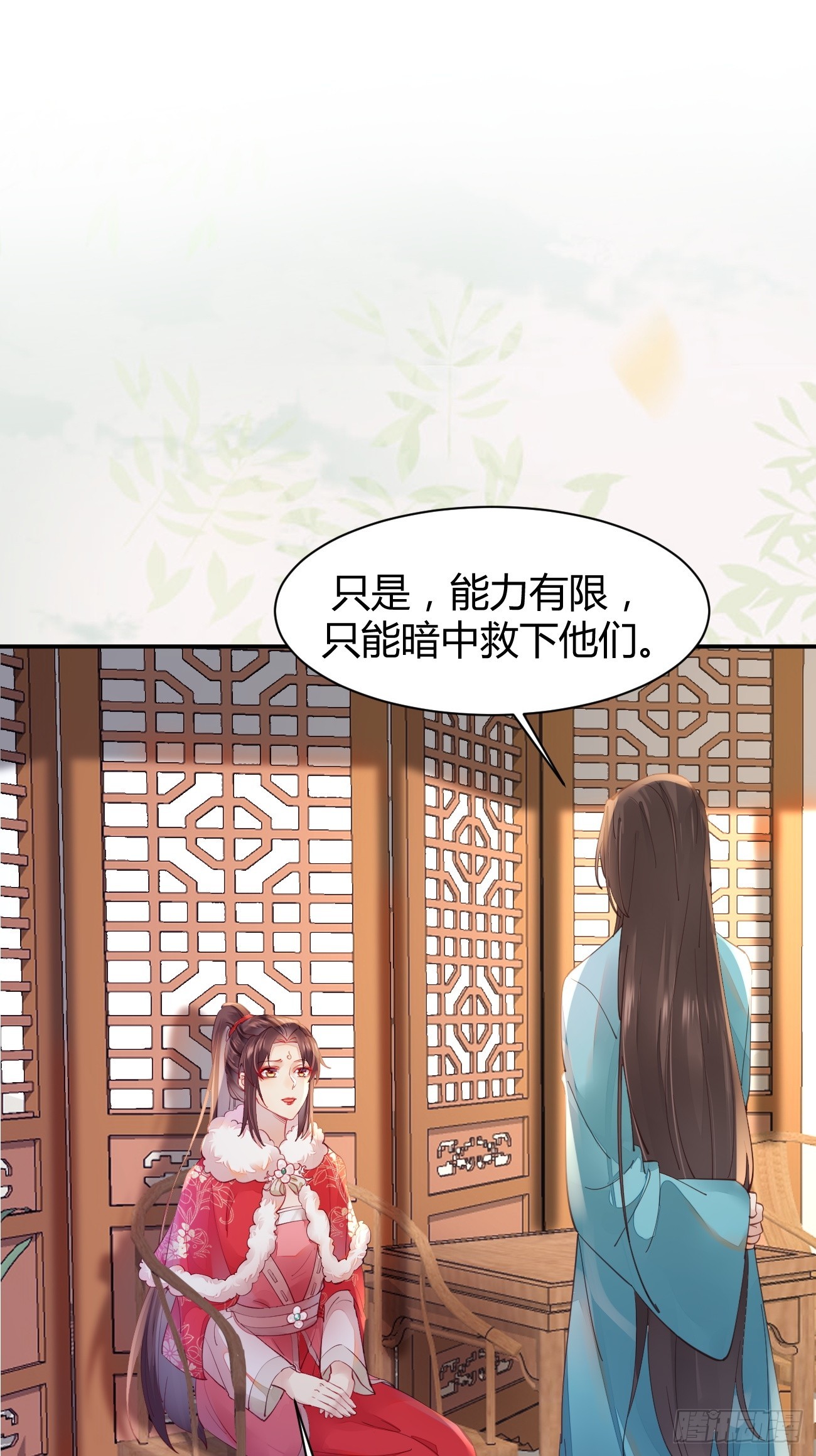 527你更重要19