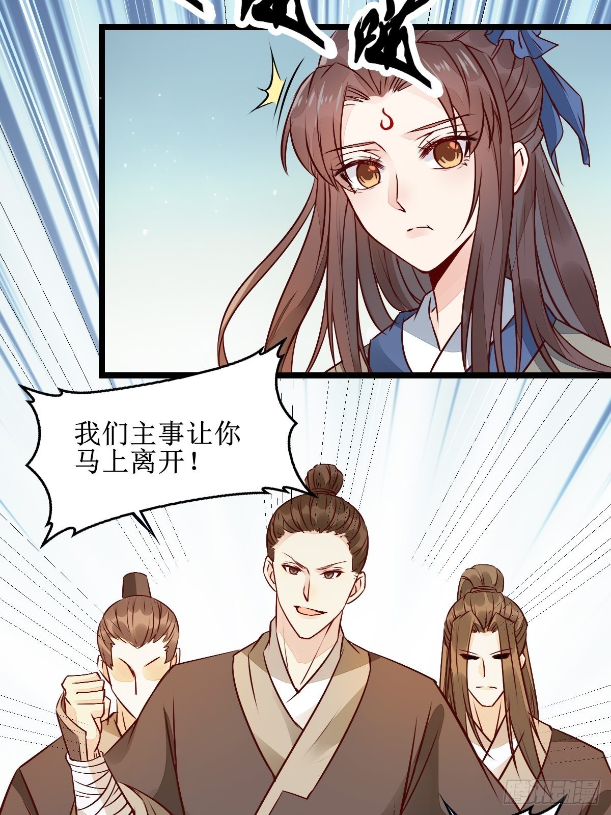两位，是在找我吗？6