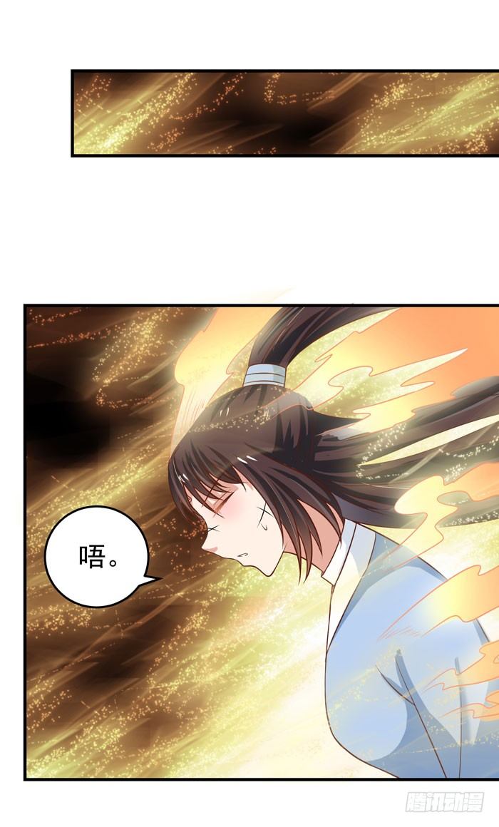 空间戒指20