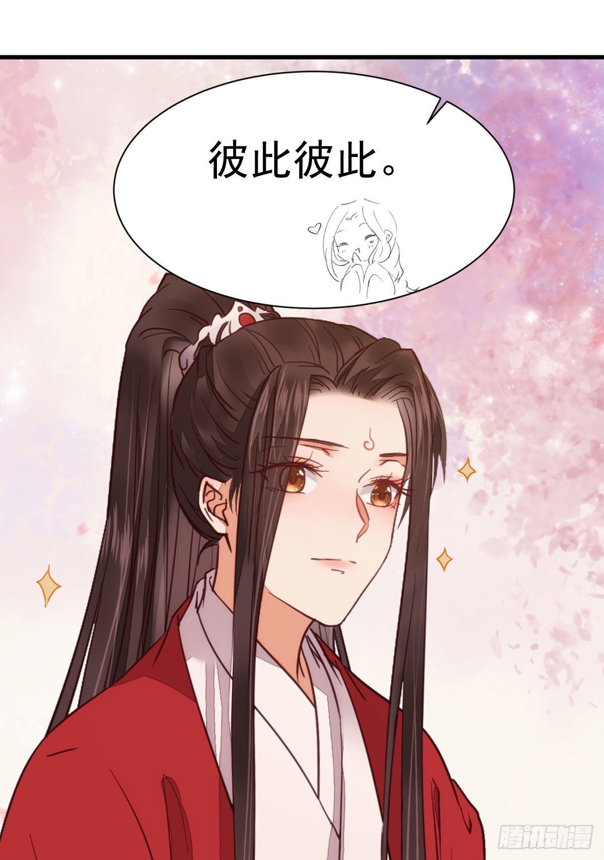 十年不相见？17