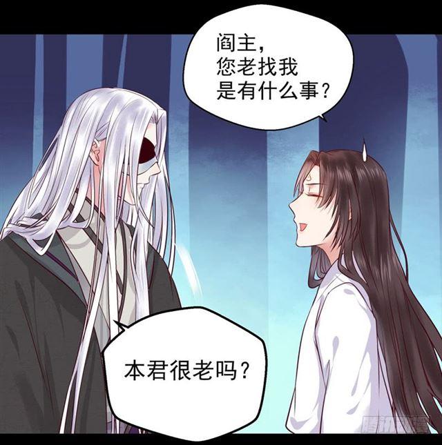 我没穿衣服40