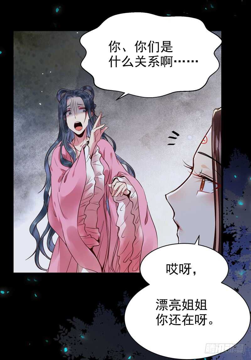 喜欢男人？15