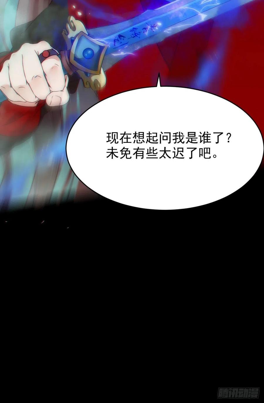 还准备了一份大礼13