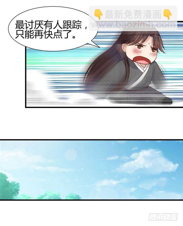 卖给我吧10
