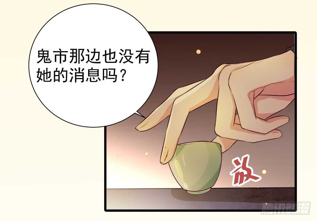 卧槽。。。21