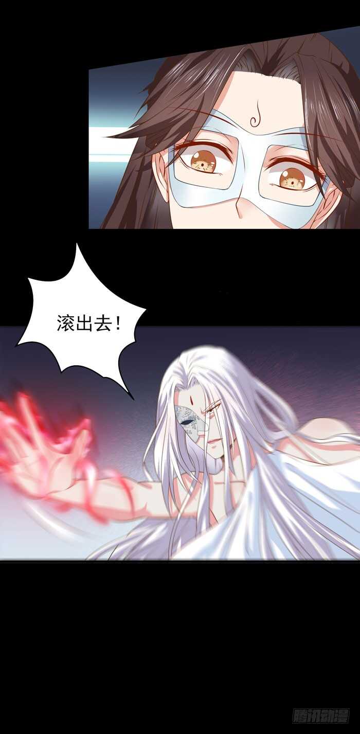 灰狼清风楼接客32