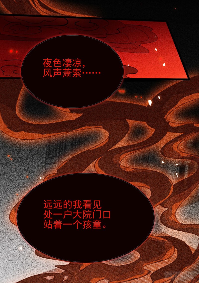 你俩组CP可还行？24