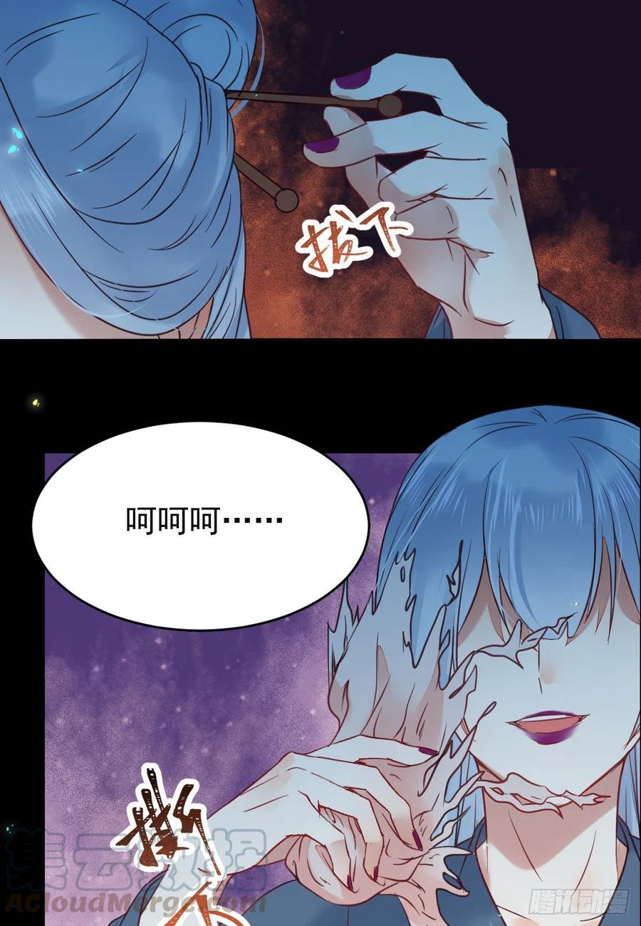 我的心上人可美了36