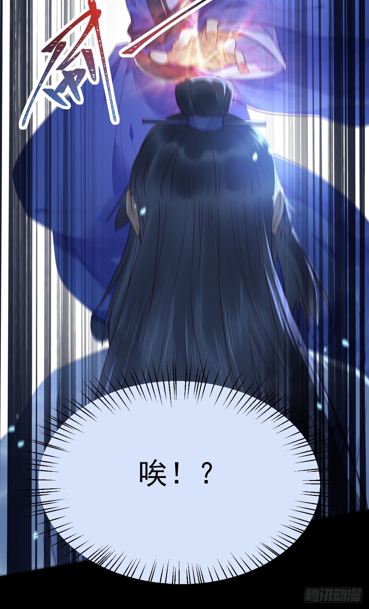 吞云被带走38