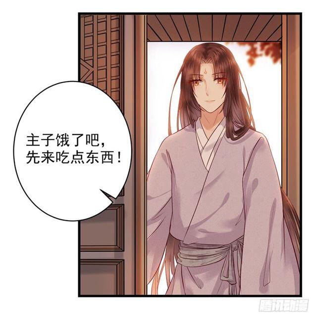 我没穿衣服18