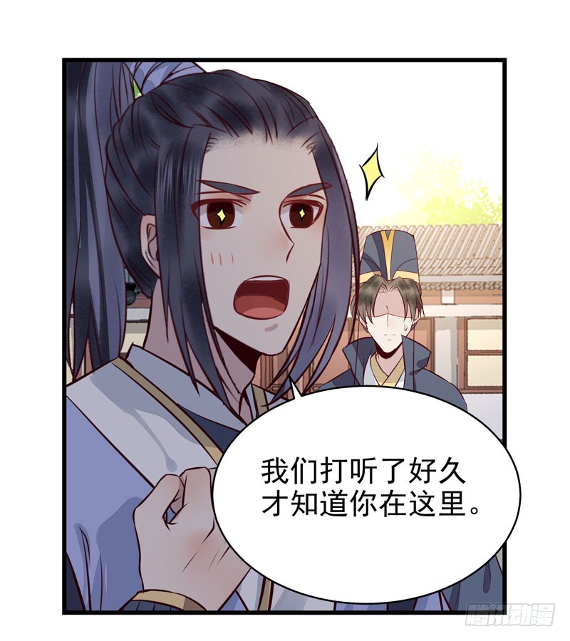 被床咚惹9