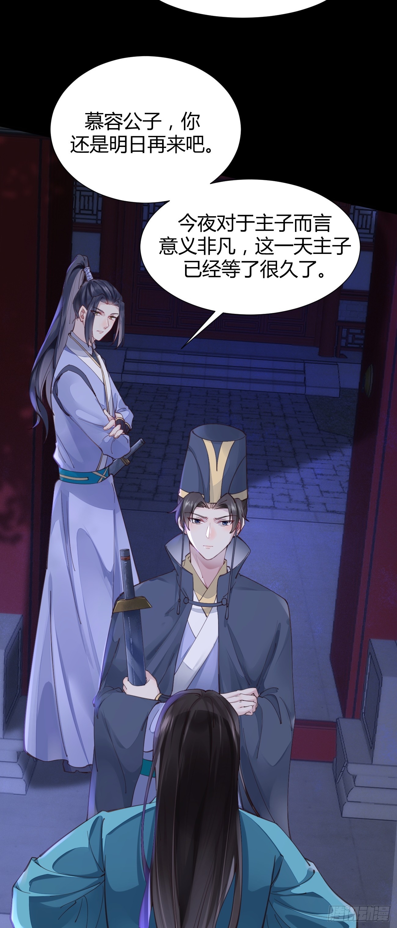 532你最重要10