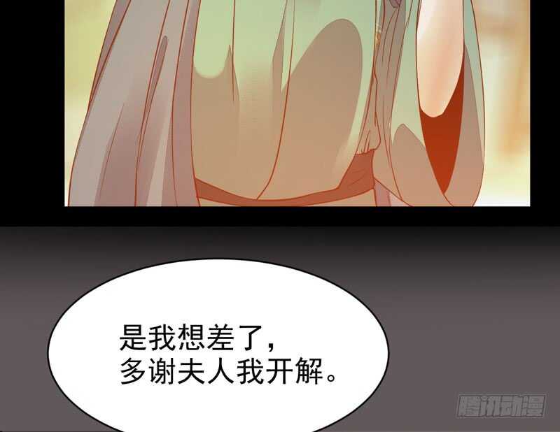 不简单的药剂13