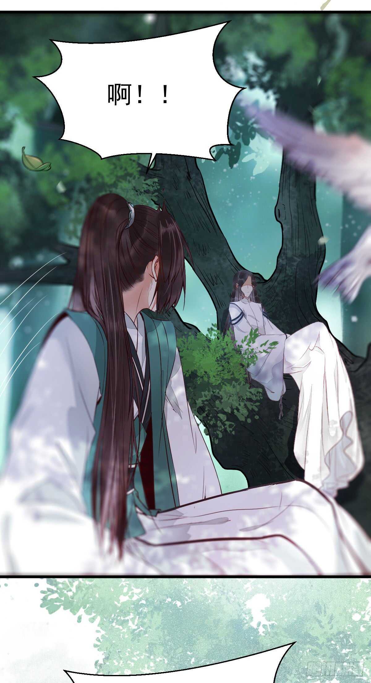 星云，不进也罢32