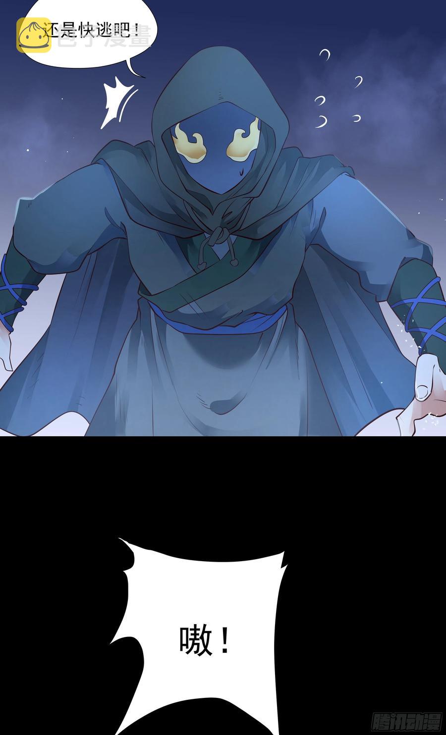 寻宝去13