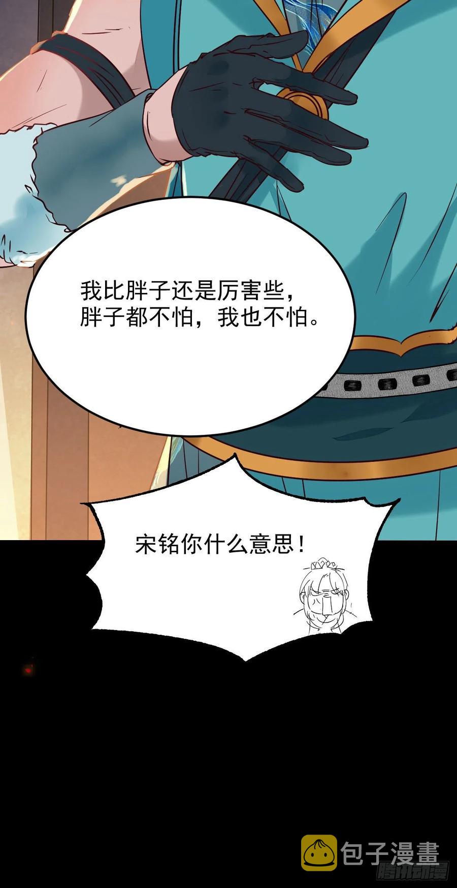 扫除——正式开始！15