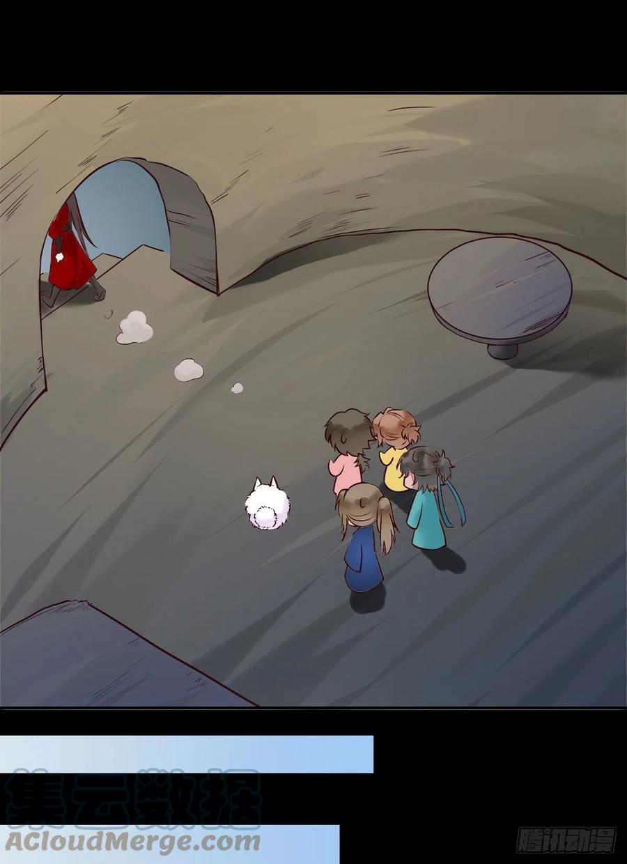 魔鬼训练28