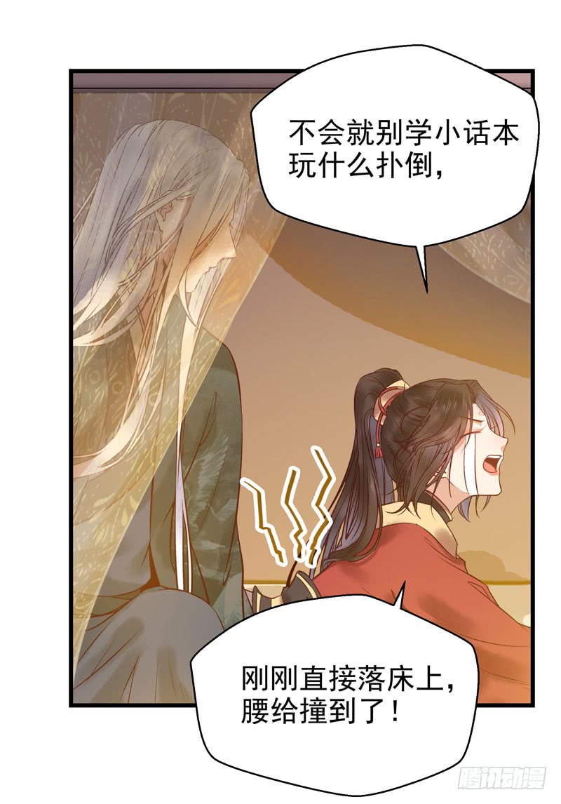 被床咚惹41