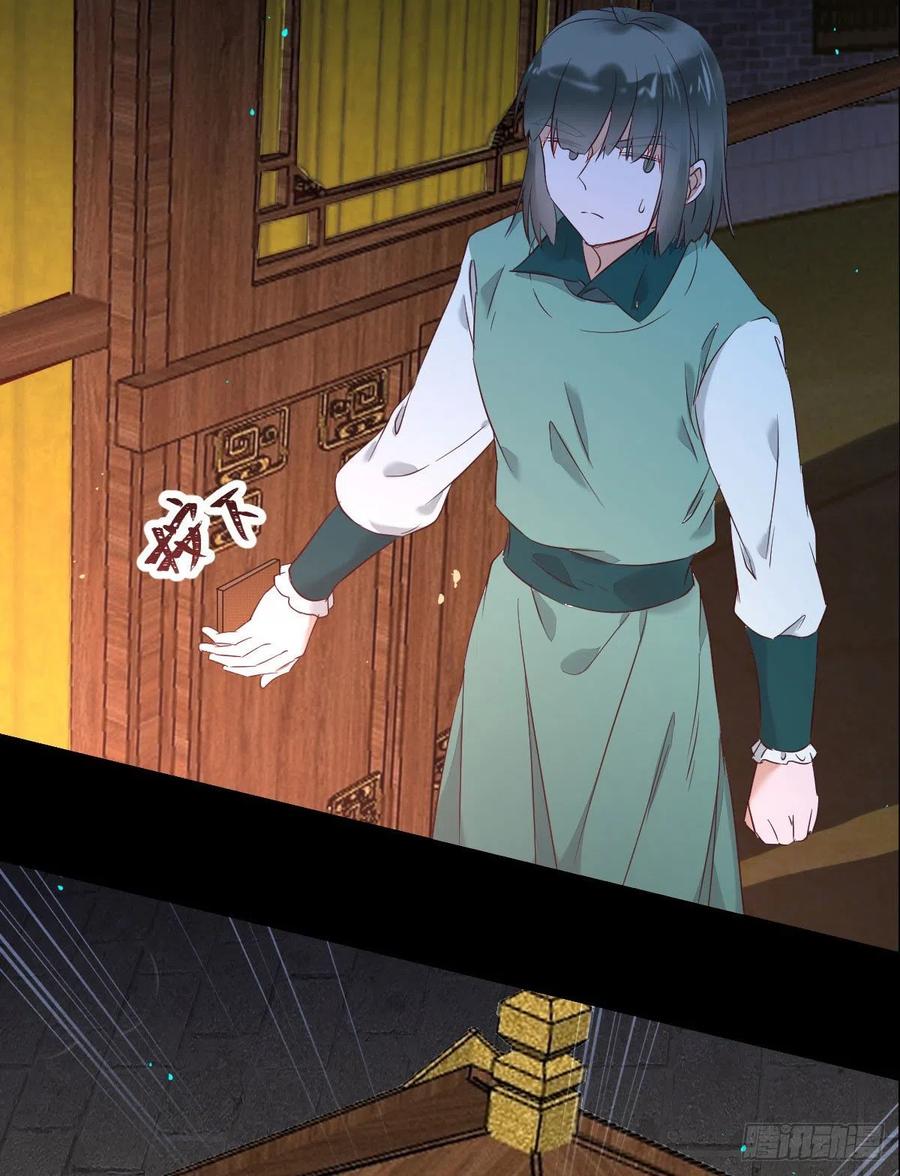 下马威5
