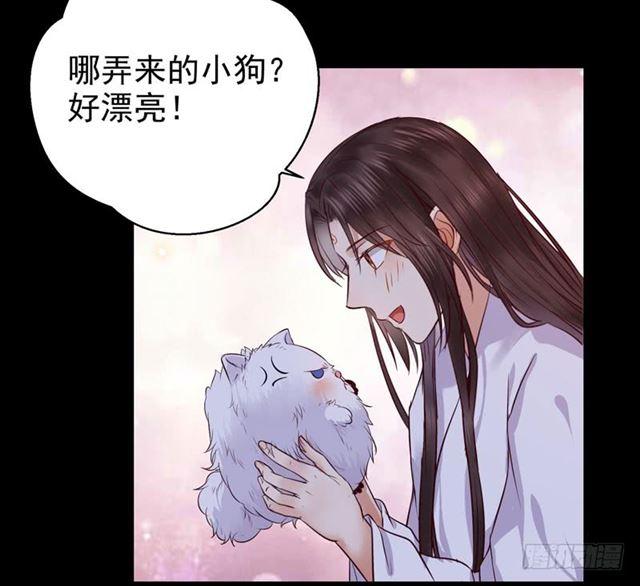 被推倒了26