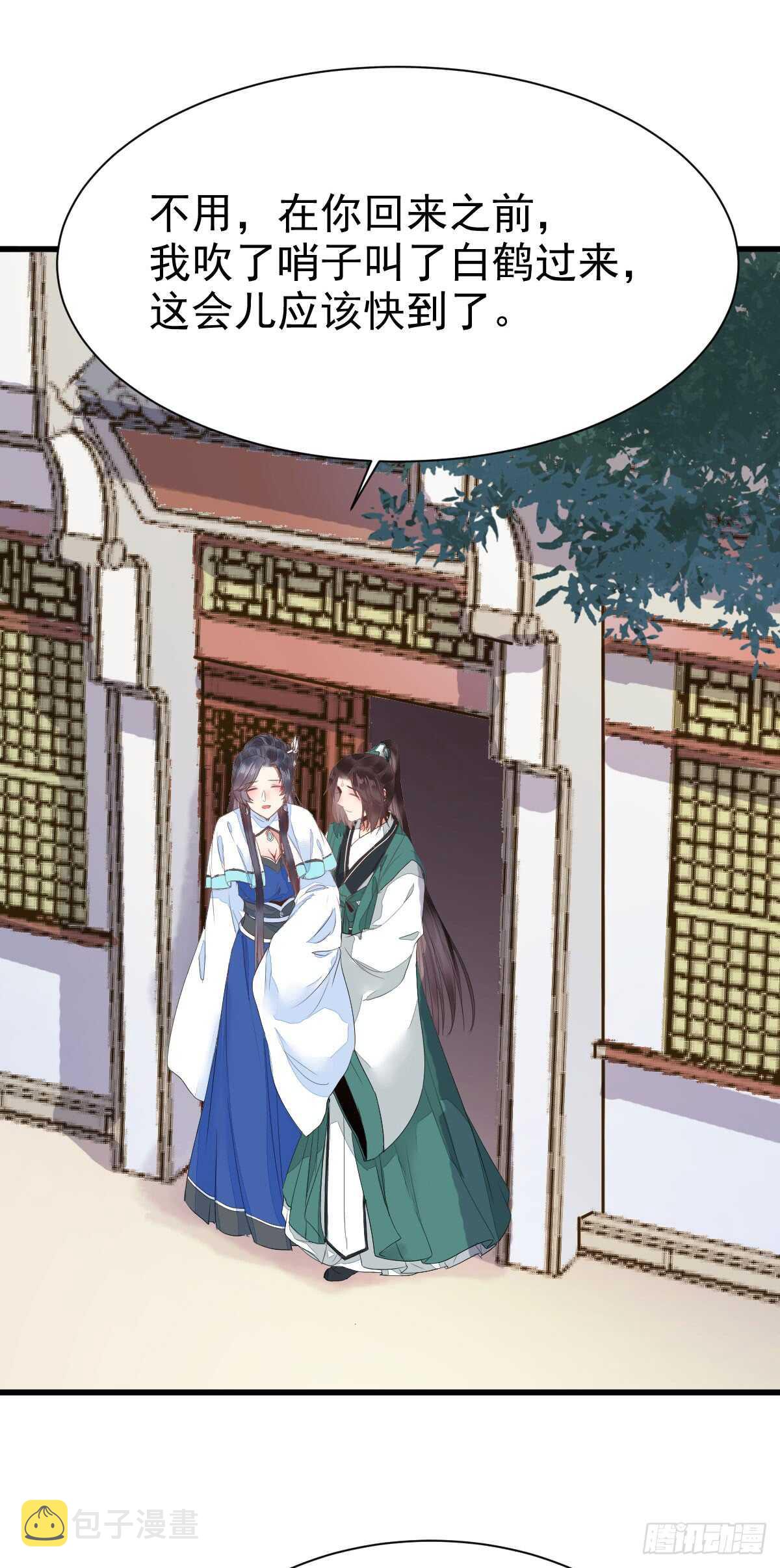 围堵洞府13