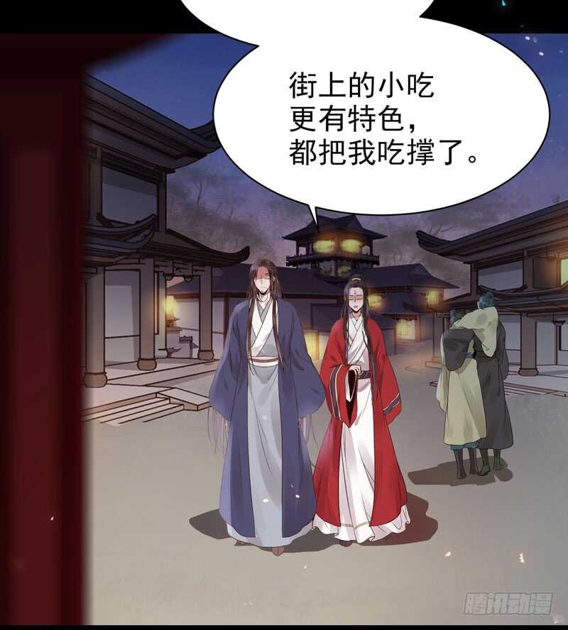 喜欢男人？35