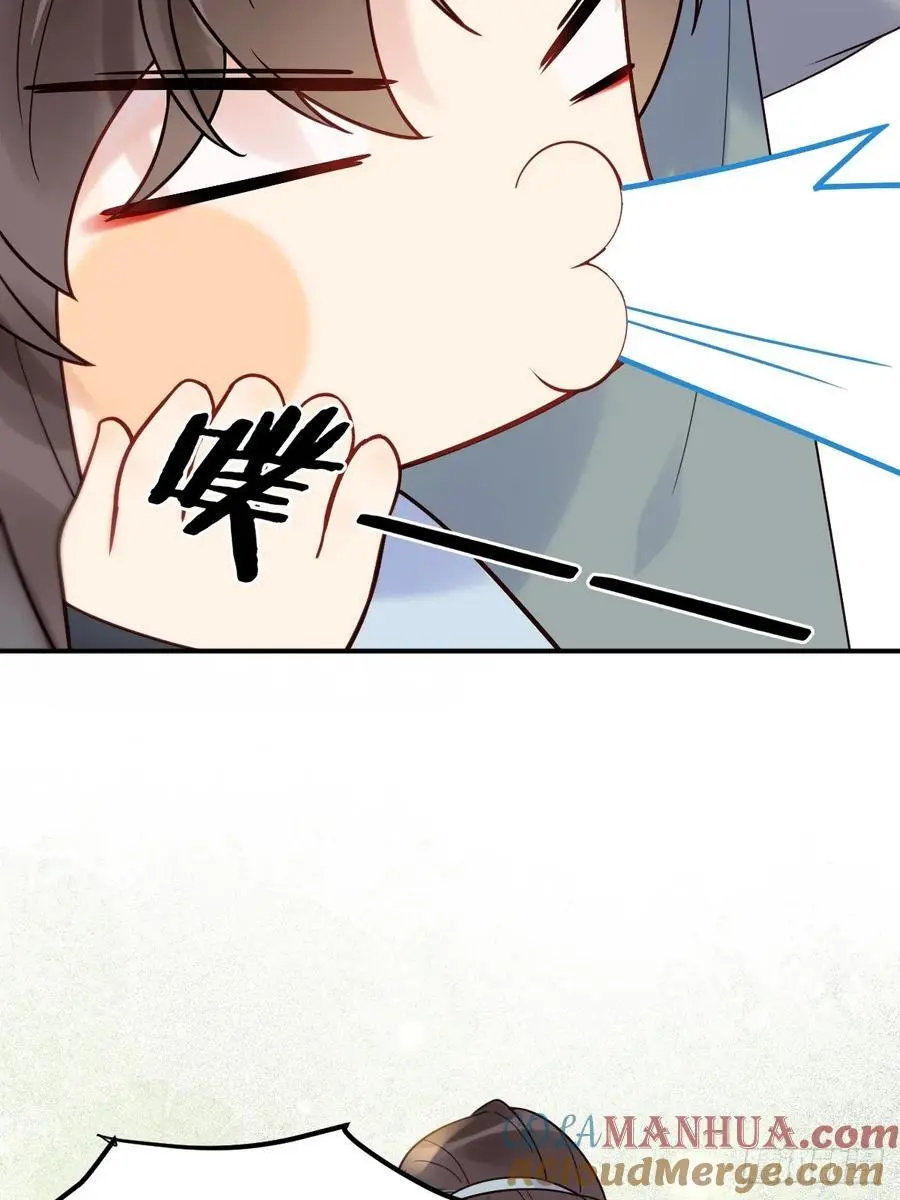 607 神仙草10