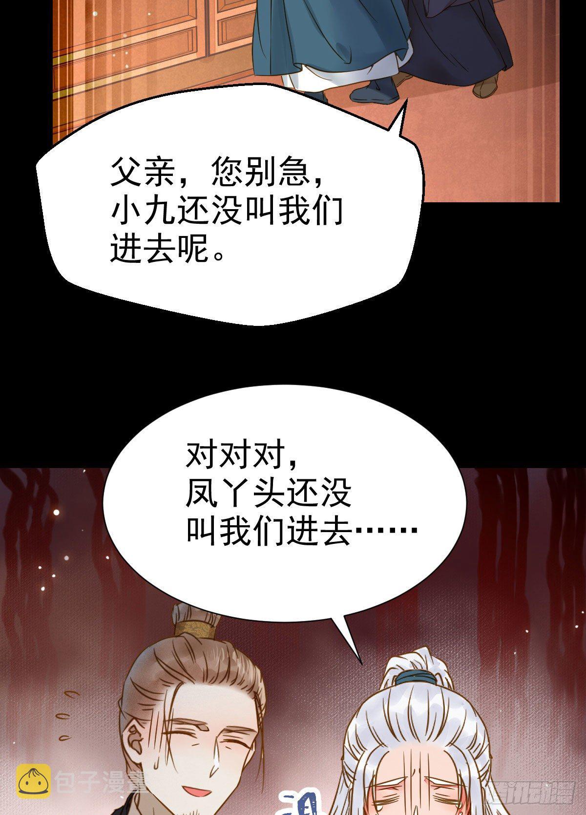 喜大普奔37