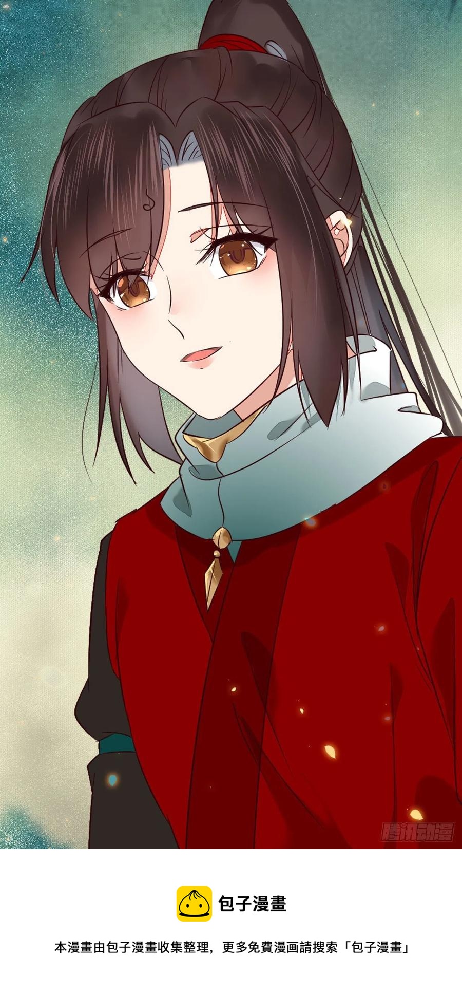 深山奇遇47