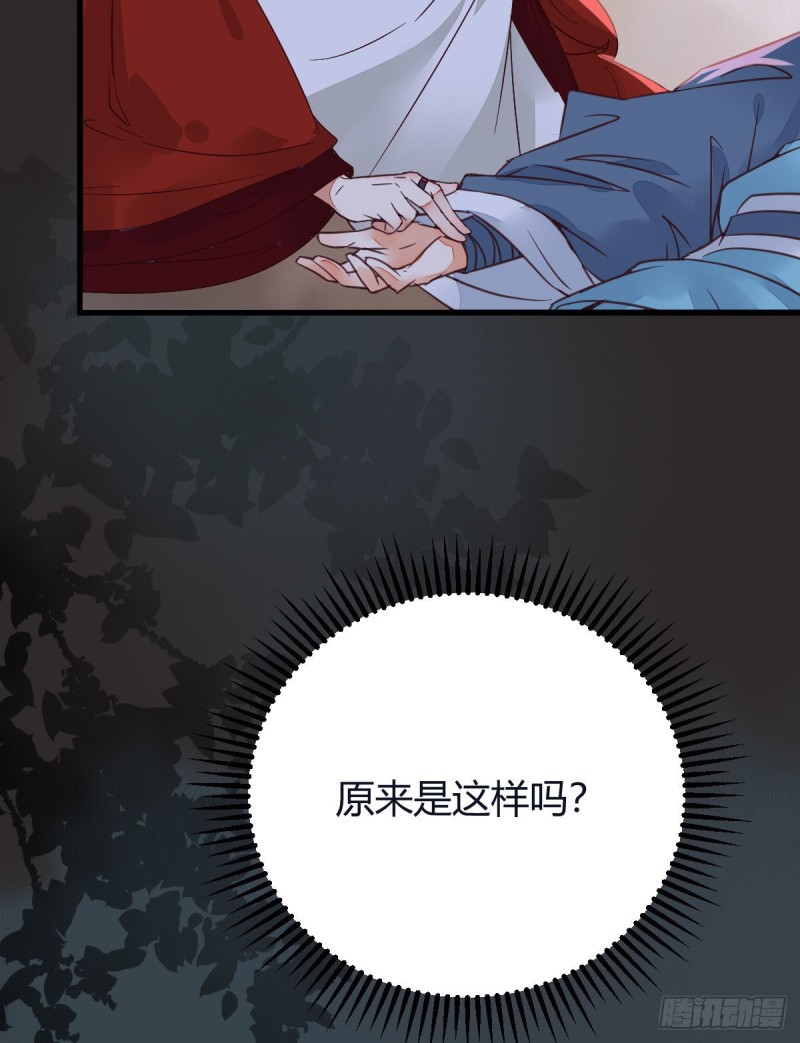 敢杀我的人！8