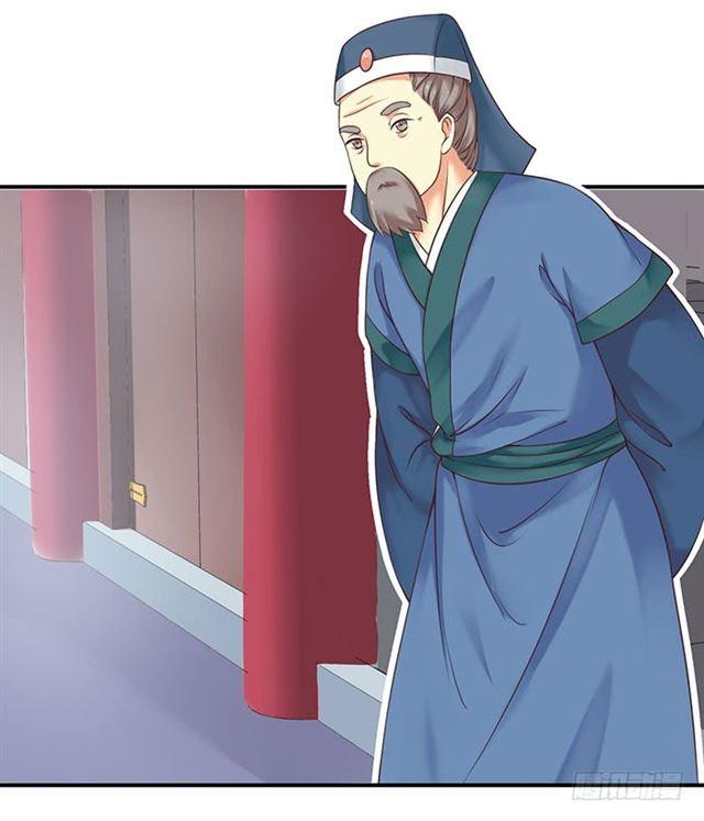 非~礼~啊~26
