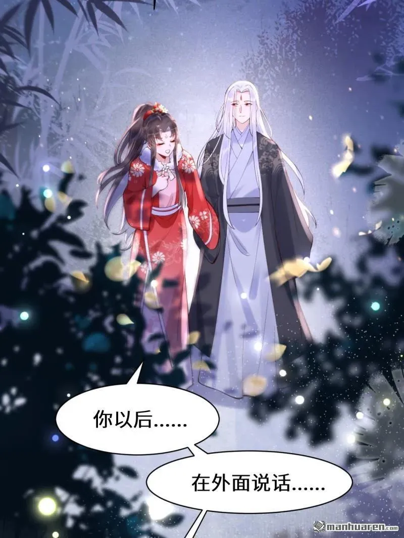 第616回 新春番外（三）9
