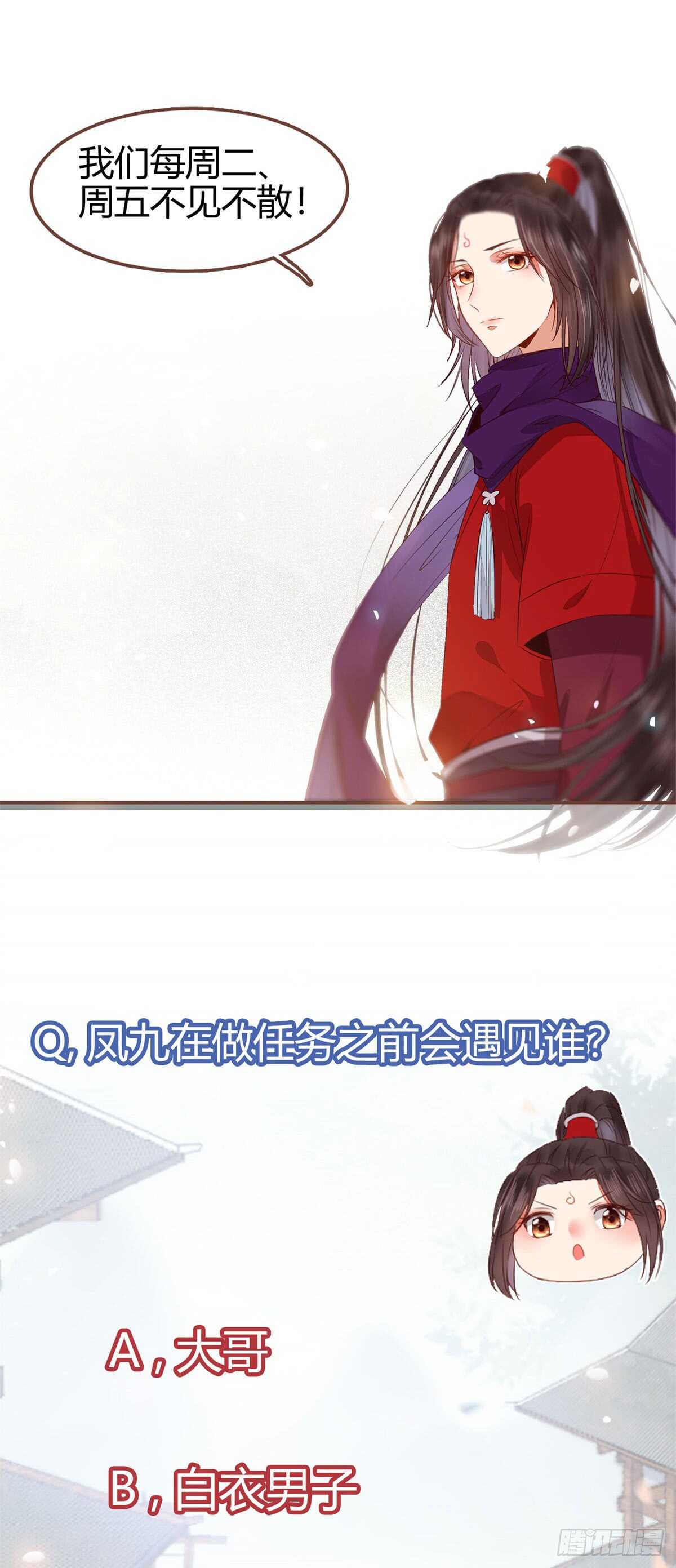 丹院希望31