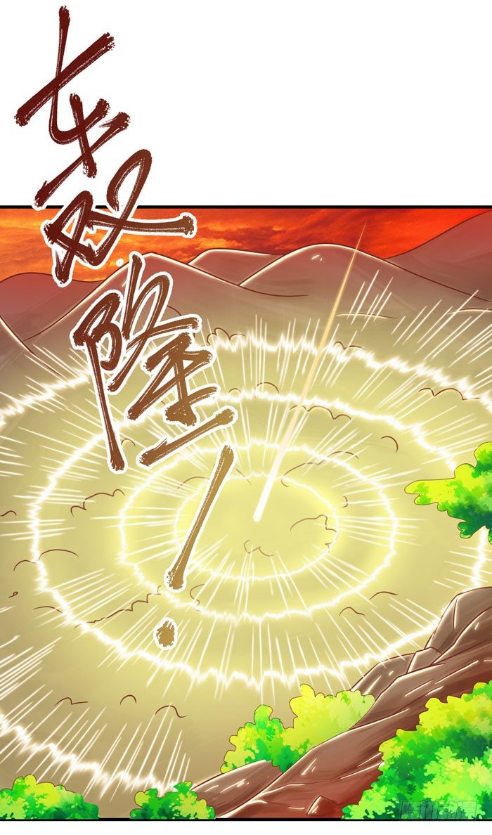 强者齐来！11