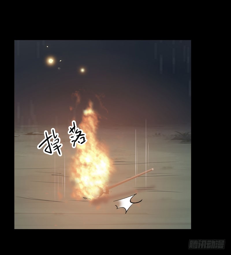 凤九晕倒35