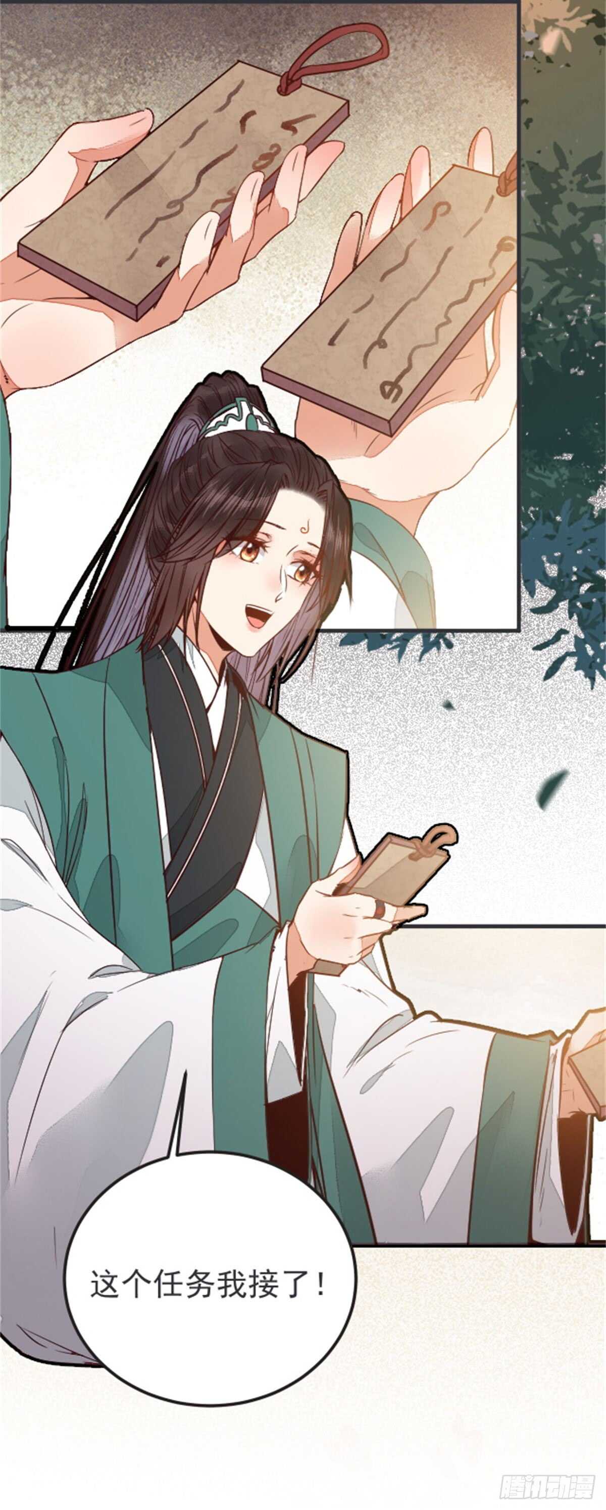 丹院希望25