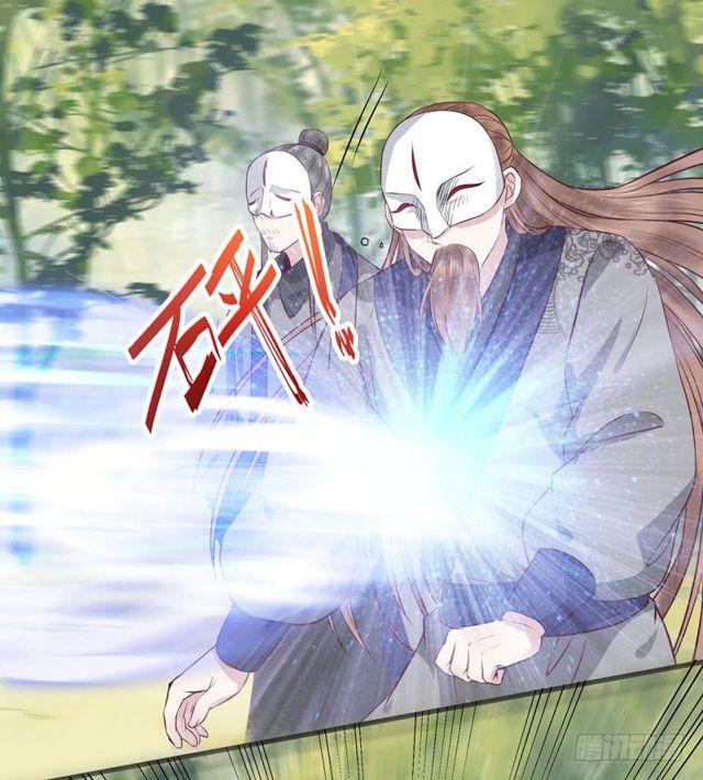 良山激战37
