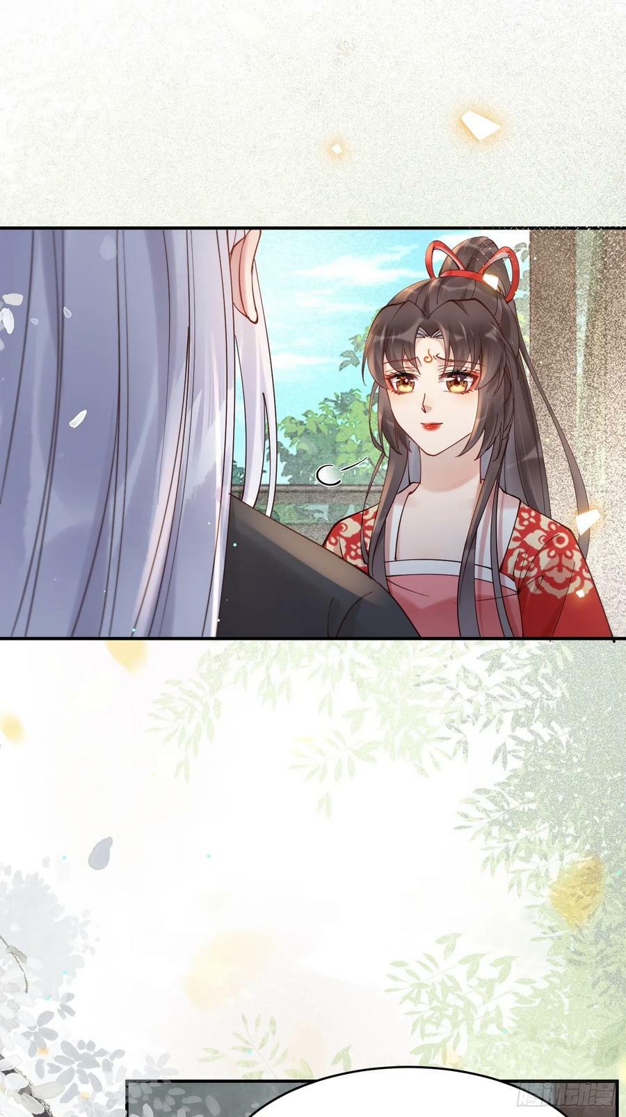580 不想再分开31